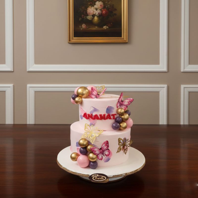 Kids Celebration Blast Cake