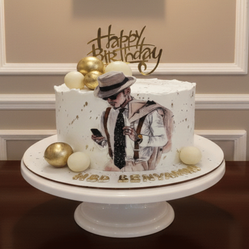 Bro Code Celebration Cake