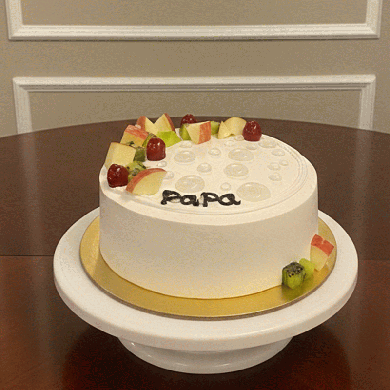 Strong & Loving Father Cake