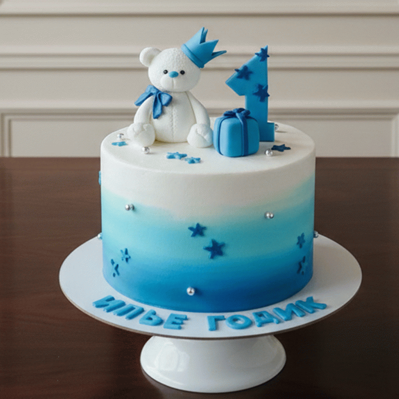 Baby Rainbow First Birthday Cake