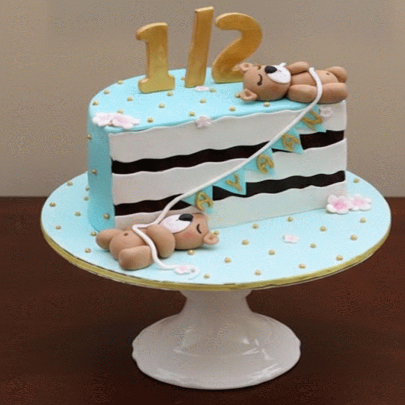 Half of One Baby Cake