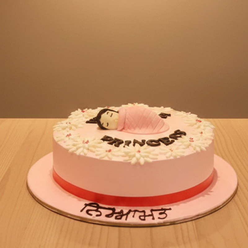 Baby Love Welcome Home Cake