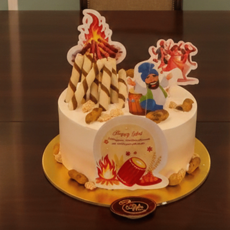 Harvest Joy Lohri Celebration Cake
