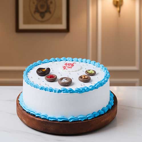 Traditional Ritual Bhai Dooj Celebration Cake