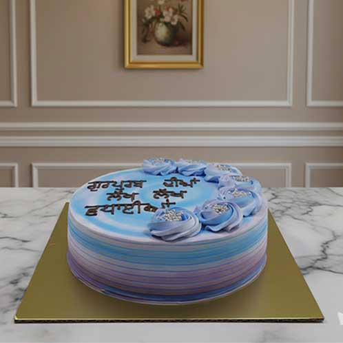Peace & Wisdom Guru Nanak Dev Ji Gurpurab Cake